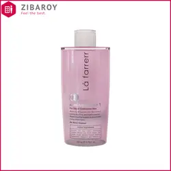 تونر لافارر مناسب پوست چرب حجم 170 میل