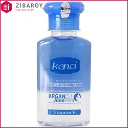 محلول دو فاز پاک کننده آرایش صورت کنسی حاوی آلوئه ورا و آرگان 125 میل