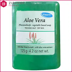 صابون کاپوس حاوی آلوئه ورا مناسب پوست‌های خشک و حساس وزن 125 گرمی