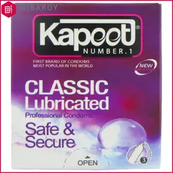 کاندوم کاپوت 3 عددی مدل Classic Lubricated