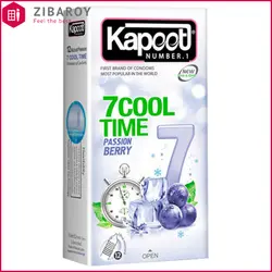 کاندوم مدل 7 Cool Time کاپوت 12 عددی