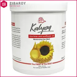 ماسک مرطوب کننده مو کالیون حاوی سبوس برنج و روغن آفتابگردان مناسب مو خشک و آسیب دیده حجم 750 میل