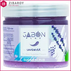 اسکراب شکری لایه بردار پوست ژبن پلاس مدل Lavender وزن 450 گرمی