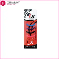 یدک فرمژه آی ایکس 5 عددی مدل FMY-420