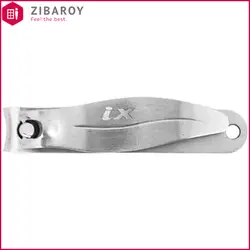 ناخن گیر آی ایکس مدل NG-607