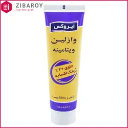 کرم وازلین ویتامینه ایروکس حجم 80 گرم