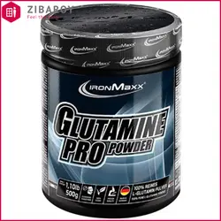 پودر گلوتامین پرو آیرون مکس 500 گرم
