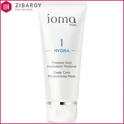 ماسک رطوبت رسان پوست آیوما مدل 1Hydra حجم 50میل