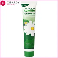 کرم مرطوب کننده دست تیوپی هرباسین حاوی بابونه و گلیسیرین حجم 75 میل