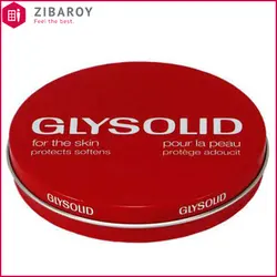 کرم مرطوب کننده گلیسولید حاوی گلیسیرین حجم 125 میل