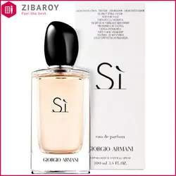 تستر ادو پرفیوم زنانه جورجیو آرمانی مدل Si حجم 100 میل