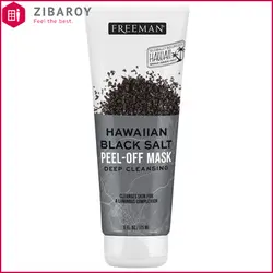 ماسک پیل آف لایه بردار فریمن حاوی نمک سیاه هاوایی حجم 175 میل