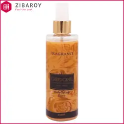 بادی اسپلش فراگرنس ورد