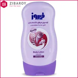 لوسیون بدن کودک حاوی عصاره اسطوخودوس فیروز 250 میل