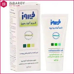 کرم مرطوب کننده کودک فیروز حاوی عصاره آلوئه ورا حجم 50 گرمی
