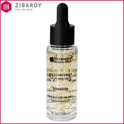 روغن آرایشی فراروسی سری Absolute مناسب انواع پوست حجم 35 میل
