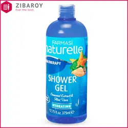 شاور ژل فارماسی مدل Naturelle حاوی املاح دریایی و آلوئه ورا 375 میل