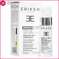 سرم ضد چروک بوتاکس اریکه حجم 30 میل