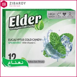 آبنبات سرد اكالیپتوس الدر با طعم نعناع بسته 12 عددی