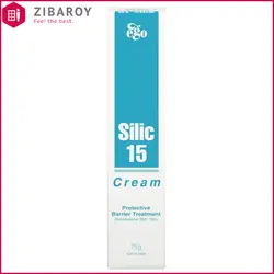 کرم پیشگیری از زخم بستر ایگو مدل Silic 15 حجم 75 میل