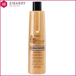 شامپو کراتینه اچ اس لاین مدل Ki Power حجم 350 میل