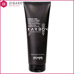 ماسک کربن زغال اچ اس لاین بدون سولفات، پارابن و سیلیکون حجم 300 میل