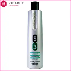 شامپو ضد ریزش مو اچ اس لاین مدل S3 حجم 350 میل