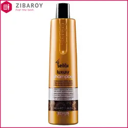 شامپو اچ اس لاین مدل Luxury مناسب موهای خشک حجم 350 میل