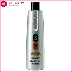 شامپو مو اچ اس لاین مدل S2 مناسب موهای خشک حجم 350 میل