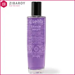 سرم مو اچ اس لاین مدل Blonde حاوی روغن آرگان حجم 100 میل