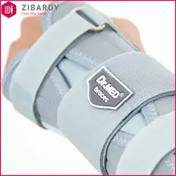 مچ بند آتل دار دکتر مد مدل DR.MED-W012