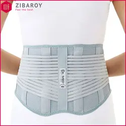 شکم بند آتل دار دکتر مد مدل DR.MED-B021