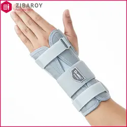 مچ بند آتل دار دکتر مد مدل DR.MED-W012 برای دست چپ
