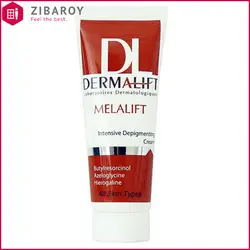 کرم روشن کننده قوی درمالیفت مدل Melalift حجم 40 میل