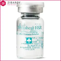 کوکتل جوانسازی پوست درماهیل HSR حجم 5میل