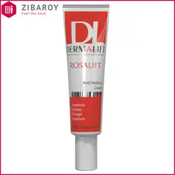 کرم ضد قرمزی پوست درمالیفت مدل Rosalift حجم 30 میل