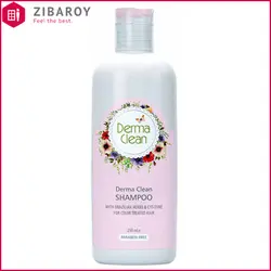 شامپو تثبيت کننده رنگ مو درماکلين حاوی روغن گياهان برزيلی و سيستئين حجم 250 ميل