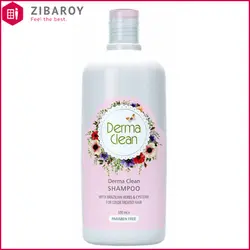 شامپو تثبيت کننده رنگ مو درماکلين حاوی روغن گياهان برزيلی و سيستئين حجم 500ميل