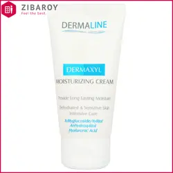 کرم مرطوب کننده درمالاین مدل Dermaxyl حجم 45 میل