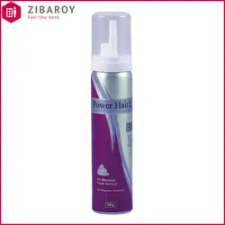 فوم ماینوکسیدیل 2 درصد پاورهر دلتا 60 گرم