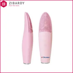 برس پاک‌سازی پوست سیلیکونی دلمار مدل 56C