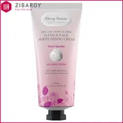 كرم مرطوب كننده دست و صورت دیپ سنس حاوی گلاب مناسب انواع پوست حجم 60 میل