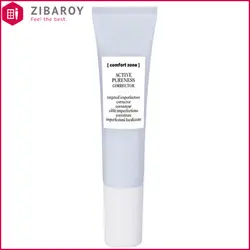 ژل ضد جوش کامفورت زون مدل Active Pureness Corrector حجم 15 میل