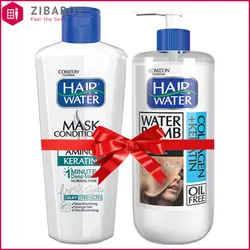 پک دو عددی ماسک مو هیر واتر کامان حاوی کراتین و واتر بمب مو کامان حاوی کلاژن و کراتین حجم 400 میل