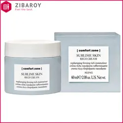 کرم ضد چروک کامفورت زون مدل Sublime Skin Rich حجم 60 میل