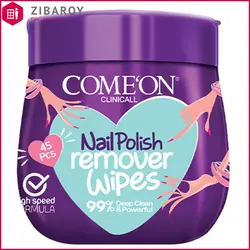 پد لاک پاک کن کامان بسته 45 عددی