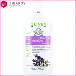 شامپو ضد شوره کلیون حاوی عصاره سنبل حجم 300 میل