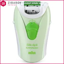 اپیلاتور براون مدل Soft Perfection 3170 رنگ سبز روشن