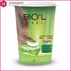 ماسک موی آلوئه ورا بیول تغذیه کننده و محافظت کننده موهای آسیب دیده و پوک شده 500 میل