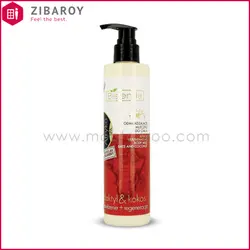 شیر بدن جوان کننده حاوی عصاره خرما و نارگیل Africa SPA بی یلندا 250 میل